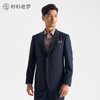 男士商务通勤必备品质高端全羊毛格纹西装单件上装257Z7S536N[门店专款] 商品缩略图1