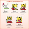 LION狮王齿力佳儿童防蛀牙膏2岁以上含氟防蛀草莓味60g 【一般贸易仓发货】 商品缩略图6