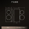 卡萨帝（Casarte）洗衣机 CS HB22LWTHBU1 商品缩略图14