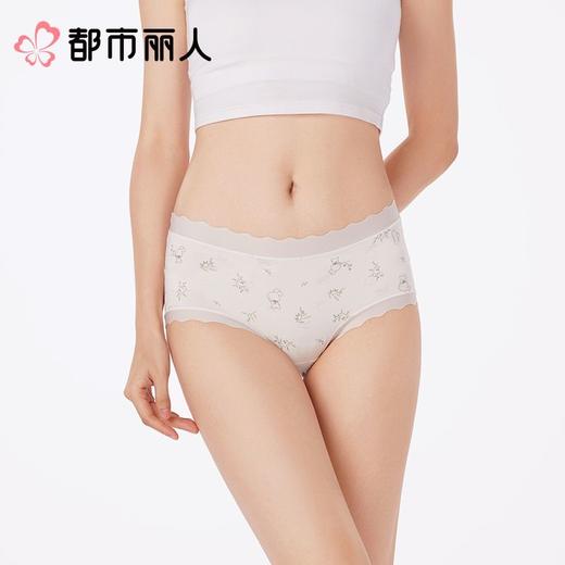 都市丽人内裤女士内裤RC棉内裤棉质内裤舒肤棉LKC5I4 商品图1