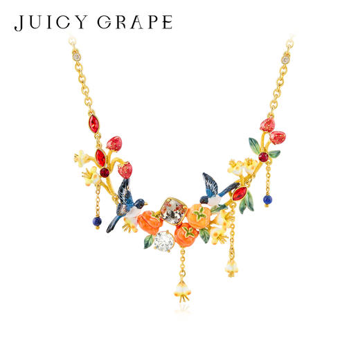 Juicy Grape首饰套装轻奢小众珐琅项链手链耳环戒指新年生日礼物 雀柿呈祥-喜事连连项链 商品图0