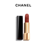 CHANEL 香奈儿魅力丝绒唇膏 哑光口红 滋润 58#rouge vie  QM 商品缩略图0
