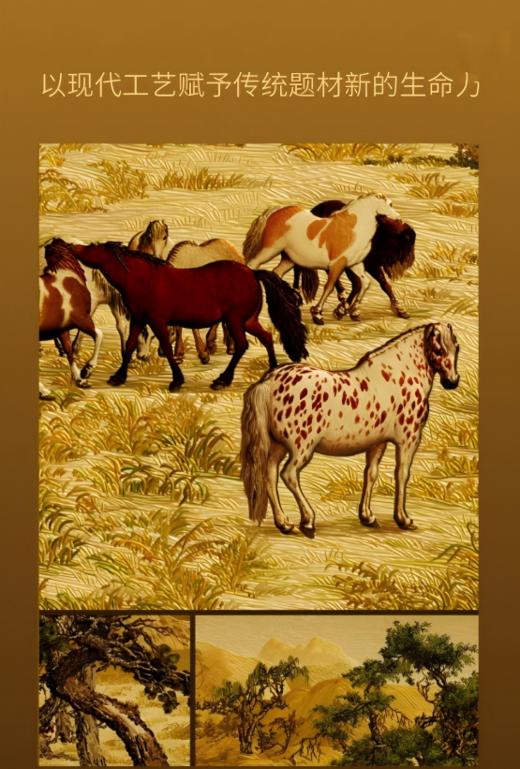 马年-百骏迎新足银摆件 故宫博物院文创 商品图2