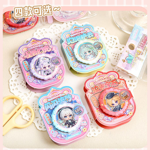 彩虹宝石异型对装豆豆本-纪念日百货门店同款169095341 商品图3