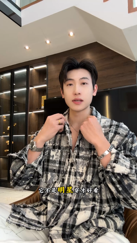 31017SDSA秋冬新款痞帅男装韩版磨破撞色格纹格子翻领长袖衬衫百搭时尚