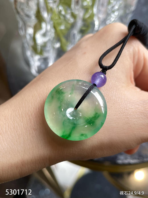 5301712，平安扣裸石。具体价格微信咨询 商品图0