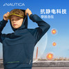 NAUTICA诺帝卡童装 加绒连帽卫衣NK341057 商品缩略图2