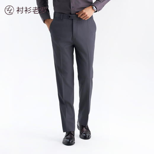 【紧急撤回，不要上】【铂金2号】50羊毛斜纹西裤抗起球抗静电商务通勤必备西裤257Z0S826N[门店专款] 商品图3