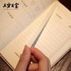 【人文之宝】长春礼 · 人生得意须尽欢（每日计划笔记本） 商品缩略图4