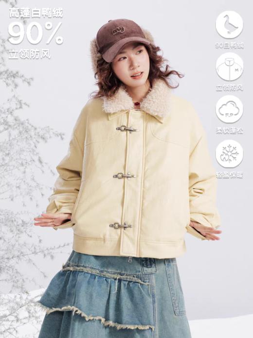 马得工地/MDGDWT141446/飞机扣可拆卸毛领皮 90白鸭绒羽绒服 商品图0