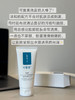 可复美重组胶原蛋白氨基酸洗面奶120g 商品缩略图1