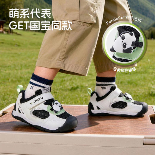 卡特兔婴儿学步鞋2026年春季新品幼儿园小白鞋防踢防撞透气机能鞋 商品图2