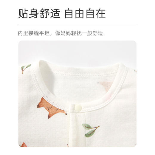 怡比快乐小狐狸长袖开襟哈衣HY26SPN116白色调（59#-80#） 商品图4