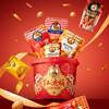 如水红运桶礼盒565g 商品缩略图2