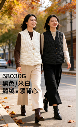 58030G鹅绒V领背心