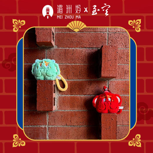 千里眼顺风耳毛绒挂件平安车挂 商品图4