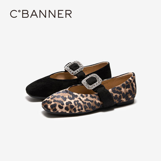【上新】千百度水钻方扣低跟玛丽珍鞋女2026春季新款豹纹薄底平底浅口单鞋A26138703 商品图0