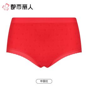 都市丽人内裤红品女士内裤锦氨内裤宽版包覆内裤LKC5F301