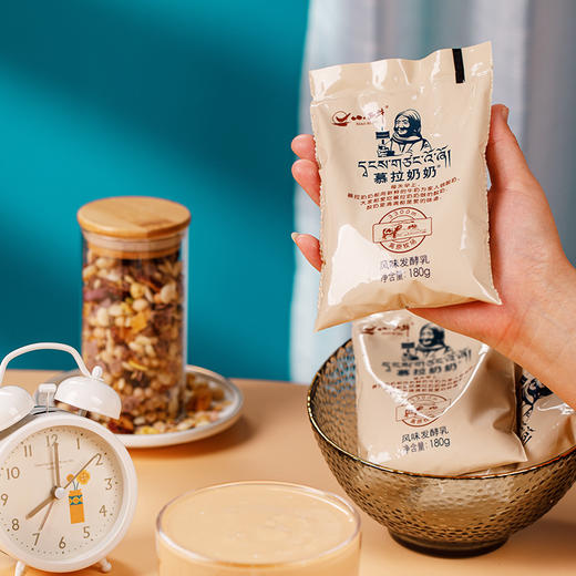 【光明&小西牛】顺丰包邮 青海慕拉酸奶180g*12袋 低温酸奶 商品图11