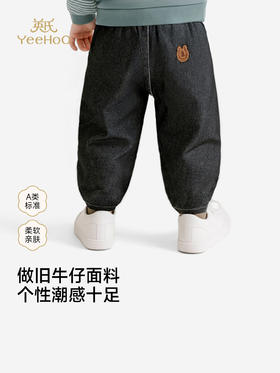 英氏童装长裤男童裤子春夏黑色牛仔裤新款儿童休闲裤YRKCJ1S005A