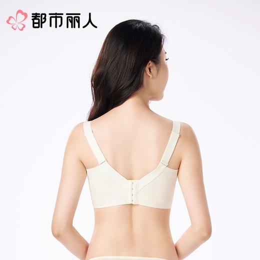 都市丽人内衣塑身内衣BC杯薄文胸蕾丝内衣3/4杯舒软挺塑内衣四排四扣树脂胶圈LJC2B9 商品图2