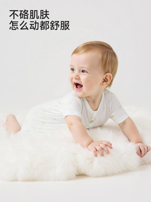 英氏婴儿连身睡衣莫代尔和蛤蚕丝爬服卡通宝宝睡衣YLHAJ1S009A YLAAJ1S008A 商品图3