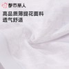 都市丽人内裤女士内裤锦提花内裤薄透丝滑速干内裤LKC5I3 商品缩略图4