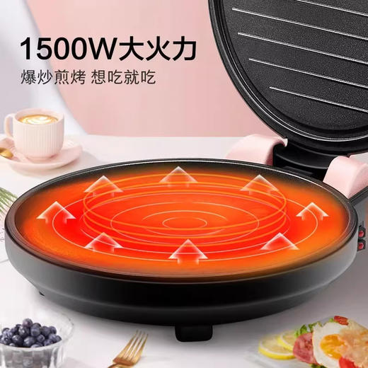 美的煎烤机(电饼铛) JK34E101Y 商品图1