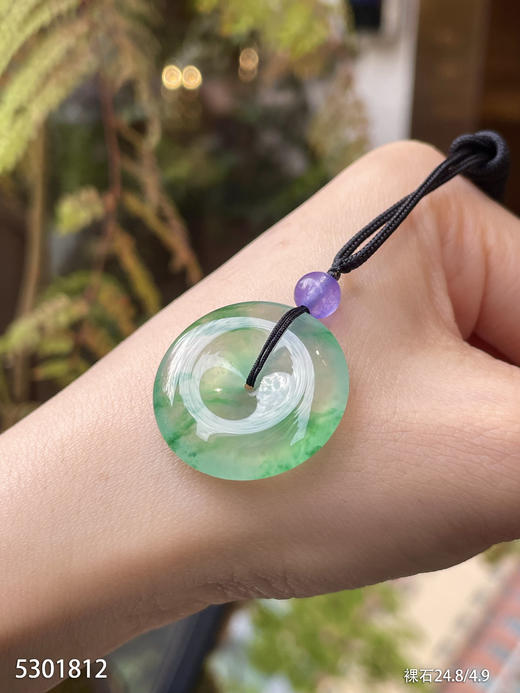 5301812，平安扣裸石。具体价格微信咨询 商品图2