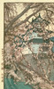 独角鹿西洋古董1935年日本昭和时代著名画家吉田博签名创作新版画作品《櫻八題 弘前城》 商品缩略图3