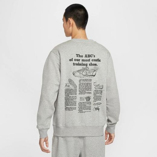 【春上新】【7折】7楼耐克360 男子图案印花宽松圆领T恤IF0680-063吊牌价499现价350 商品图3