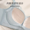 芬腾女士内衣无钢圈性感蕾丝文胸小胸聚拢上托防下垂舒适透气胸罩 商品缩略图1