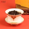2025妈祖杯茶王赛金奖武夷岩茶大红袍水仙肉桂特级茶叶组合 商品缩略图2