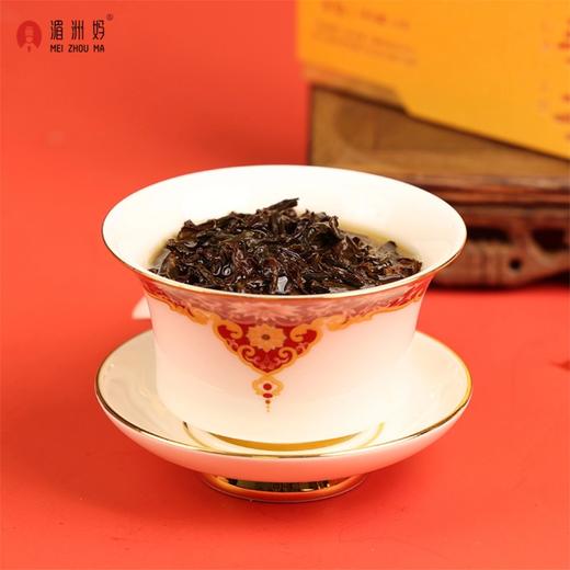 2025妈祖杯茶王赛金奖武夷岩茶大红袍水仙肉桂特级茶叶组合 商品图2