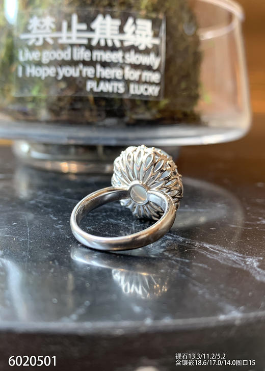 6020501，蛋面戒指。具体价格微信咨询 商品图7