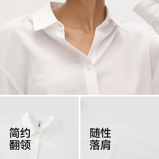 商场同款|森马长袖衬衫女春季白色宽松2026新款通勤百搭时尚衬衣 商品图3