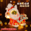 【国潮醒狮萌趣吸睛❗️立体灵动活泼可爱】新春马年瑞宝醒狮灯笼手工DIY材料幼儿园古风花灯舞狮手提玩偶。jc 商品缩略图3