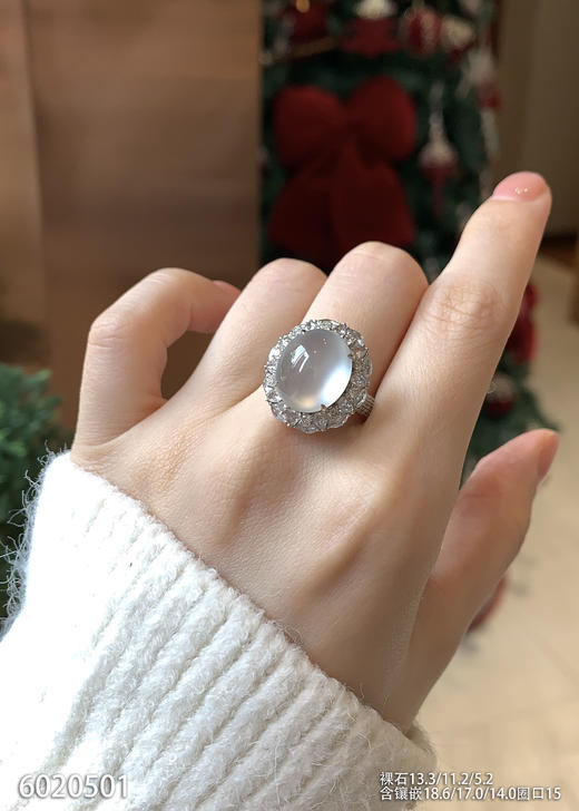 6020501，蛋面戒指。具体价格微信咨询 商品图3