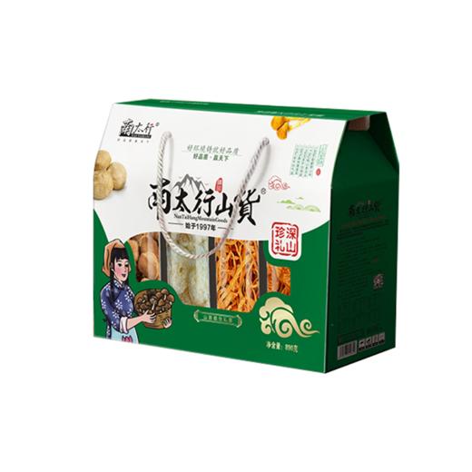 南太行·深山珍礼菌菇礼盒890g 商品图0