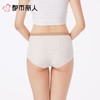 都市丽人内裤女士内裤RC棉内裤宽版包覆内裤LKC5E8 商品缩略图2