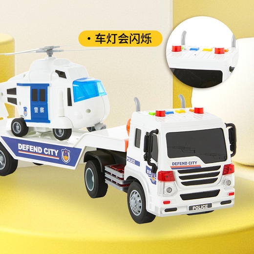 KIDSROYAL 会讲故事的拖板车直升机套装交通玩具车 W571B 商品图2