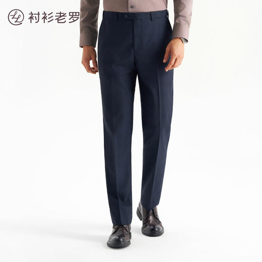 【钛金9号】高端全羊毛格纹西裤通勤商务必备秋季新品257Z7S836N[门店专款] 商品图0