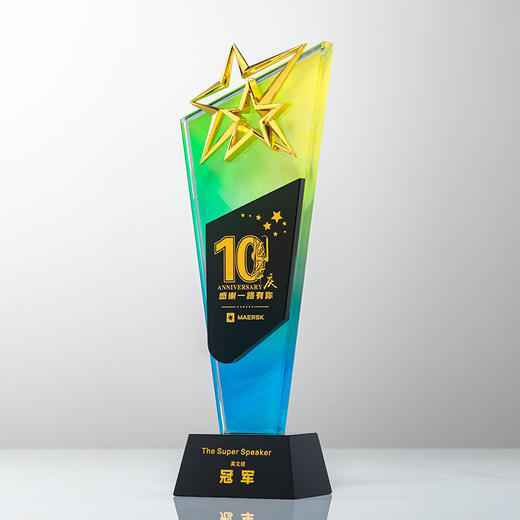 奖杯定制做授权牌经销年会优秀员工刻字金属铝板高端水晶立体奖牌 商品图8