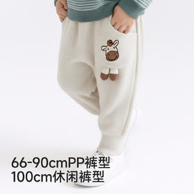 英氏儿童裤子男童屁屁裤春夏新款男宝宝小童pp裤外穿YRKPJ1S006A