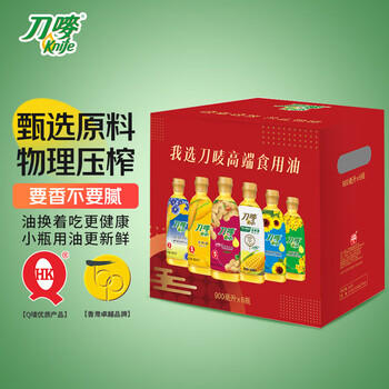 刀唛（Knife）玉米油+花生油+葵花籽油+芥花籽油+调和油 0.9L*6 团购送礼 /粮油调味 /食用油 /玉米油 商品图3
