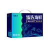 诺西贝海鲜-398型 商品缩略图4