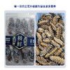 自营（海中源）- 渤海湾海域底播即食海参 礼盒装送礼佳品 高品质 无添加 商品缩略图1