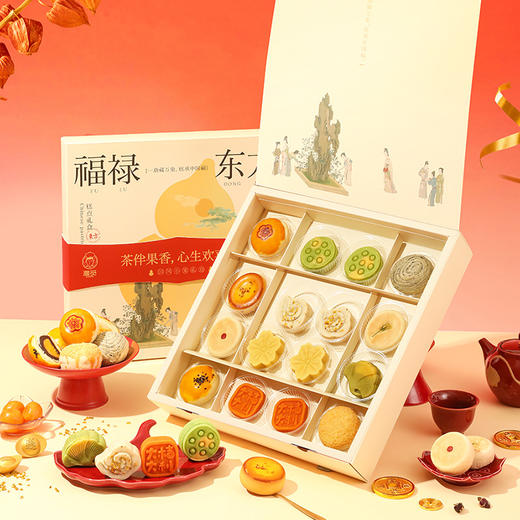四季长安·美景 国风小菓礼盒​ 商品图2