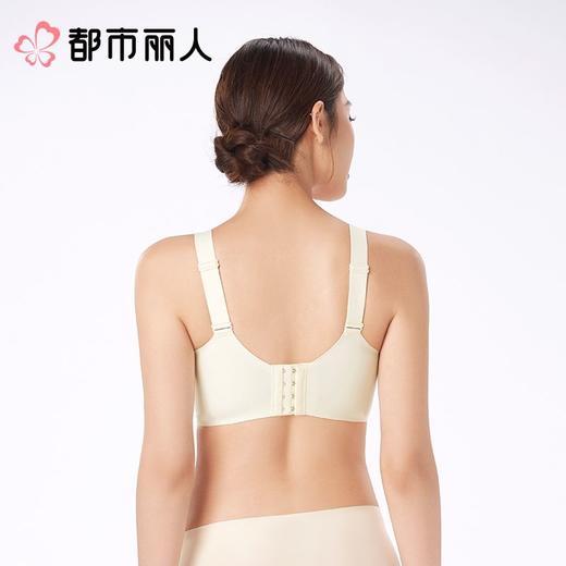 都市丽人内衣CD杯超薄文胸锁边内衣3/4杯内衣完美包容内衣四排四扣无钢圈YBC2J2 商品图2