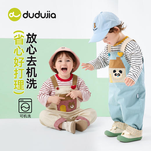 【阳光棉】嘟嘟家宝宝背带裤套装春季新款儿童T恤裤子两件套春装F6ATZ032 商品图3